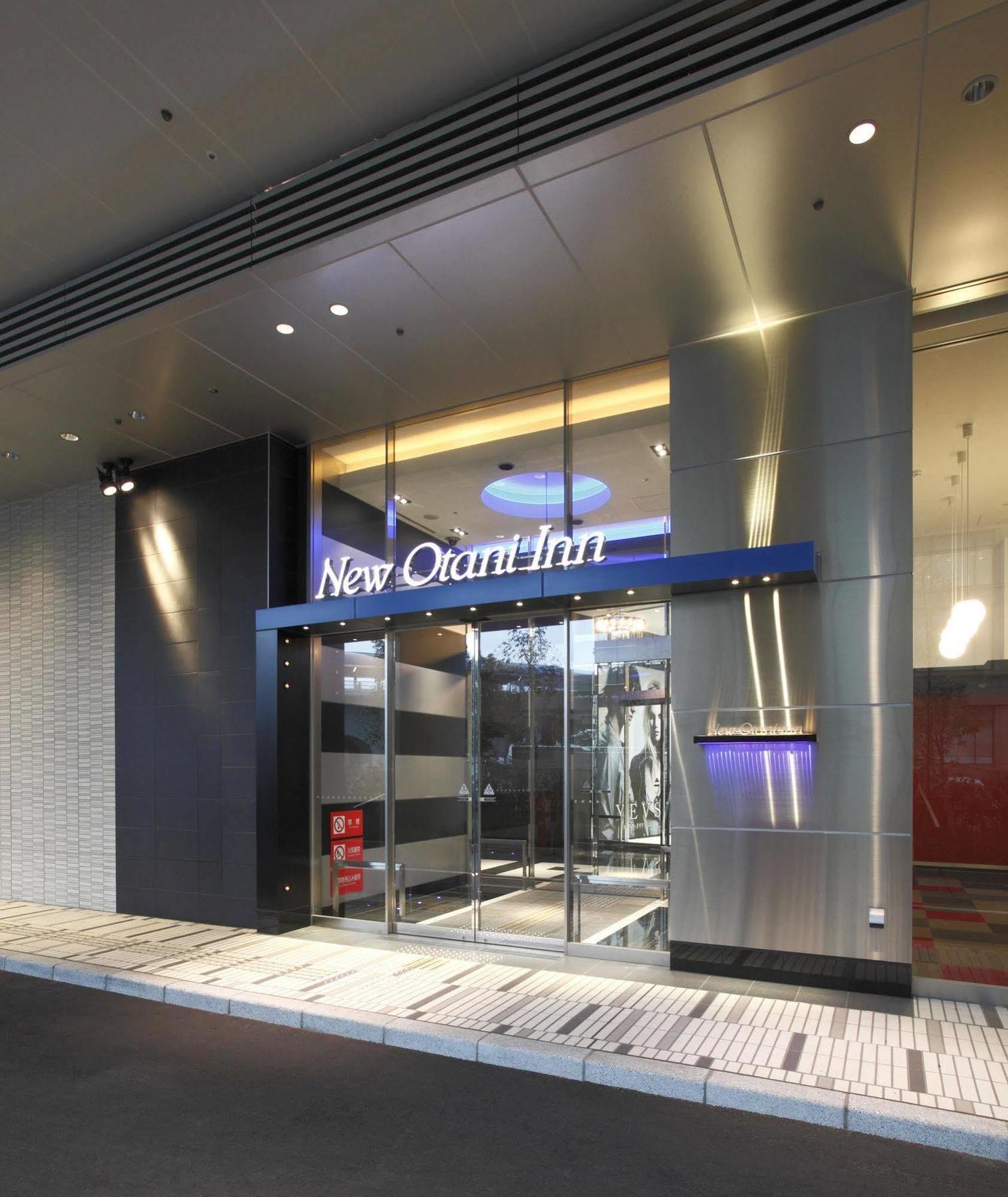 New Otani Inn Yokohama Premium Dış mekan fotoğraf